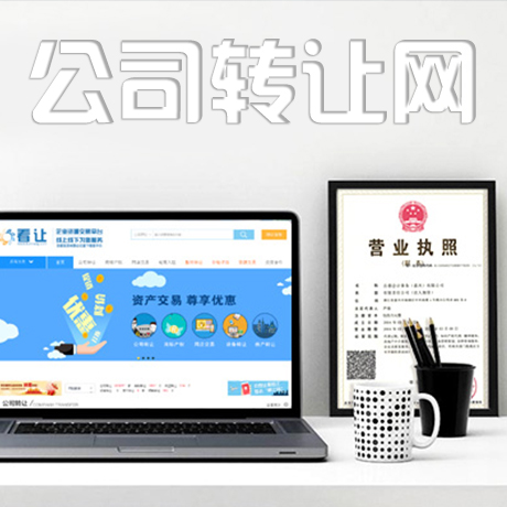 ˾תһЩ˵͹˾ת˫ע